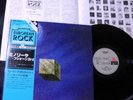 FUSIOON MINORISA JAPAN ORG LP w/OBI TOP SPANISH PROG AT