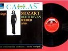 SAX 2540 RSC PROMO First Label MARIA CALLAS Arias by Mo