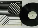 Ebonite Records Persuasive Jazz Album 23 RARE Jazz Funk