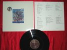 TALK TALK - LP - Spirit Of Eden   DMM