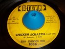 Rudy Robinson Trio - Chicken Scratch - MOD FUNK R&B 45 
