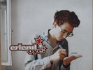 ERLEND OYE – Unrest (2LP, Source, Kings Of Convenience)