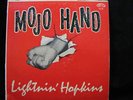 Lightnin Hopkins 1962 Fire LP – “Mojo Hand”
