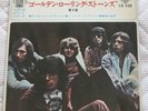 ROLLING STONES VOL8 JAPAN EP PS
