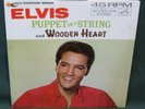 Elvis Presley Gold Standard Puppet On a String 45 W/ Sl