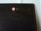 From Genesis to Revelation (Rare vinyl lp) mono version