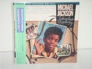 MICHAEL JACKSON  //  LOOKING BACK TO YESTERDAY . LP . J