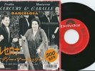 FREDDIE MERCURY QUEEN barcelona JAPAN 7