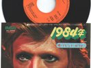 Rare DAVID BOWIE 7