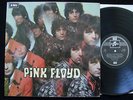 PINK FLOYD Piper At The Gates UK EMI SCX 6258 MINT- 3rd
