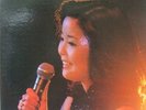Teresa Teng - First Concert LP Live In Japan 1977 ???  