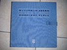 Coffret johnny hallyday story 10 vinyles 33t superbe et