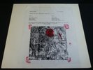 Phantom Lord - Evil Never Sleeps TEST PRESSING virgin s