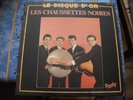 rare 33t, eddy mitchell ,les chaussettes noires , il n 