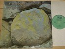 TONY OXLEY QUINTET THE BAPTISED TRAVELLER CBS STEREO LP 1969 RARE BRITISH JAZZ