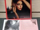 KATE BUSH - 