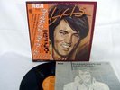ELVIS PRESLEY JAPAN RVP6188 WELCOME TO MY WORLD,With OB