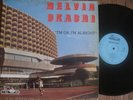 MELVIN UKACHI rare LP I'M OK I'M ALRIGHT on SAFARI SOUL