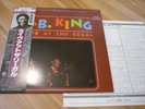 B.B.KING 