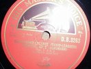 ALFRED CORTOT / SCHUMANN / HMV   3* 78 RPM