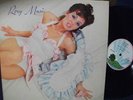 ROXY MUSIC 