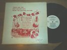 Rock Rock Rock Motion Picture DJ Sample SUPER ULTRA RAR
