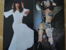 KATE BUSH - LIVE IN BRISTOL 1979 Rare Live Double LP