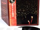 BOB DYLAN / THE BAND before the flood JAPAN orig DLP  [