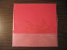Boris with Merzbow Klatter LP Japan Only Pressing Limit