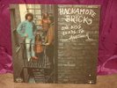 HACKAMORE BRICK ONE KISS LEADS TO ANOTHER LP NM ACID PS