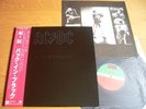 AC/DC – BACK IN BLACK Japan NM 