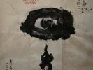 AUDIOPHILE KITARO Kojiki ORIG Rarity STUNNING VG++