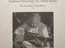 AUDIOPHILE WATER LILY ALI AKBAR KHAN Maihar SEALED