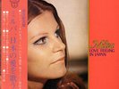 MILVA / LOVE FEELING IN JAPAN 1972 LP w/ OBI
