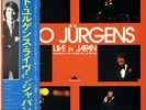 UDO JURGENS / LIVE IN JAPAN 1973 LP w/ OBI