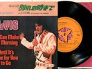 ELVIS PRESLEY JAPAN SS2156 UNTIL IT'S TIME FOR YOU TO GOVERY RARE
