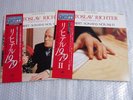 JVC SVIATOSLAV RICHTER SCHUBERT JAPAN RECORDINGS 2LP