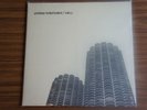 WILCO Yankee Hotel Foxtrot ORIG SUNDAZED 180gram 2LP 2002 Near Mint