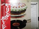 ROLLING STONES / LET IT BLEED - Japan w/obi