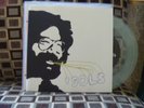 Aerosols 2nd EP rare record release version failures ampere das oath sex vid