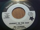 BILL PLUMMER COSMIC BROTHERHOOD journey to the east SITAR PSYCH JAZZ MONSTER 45