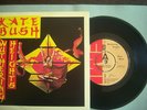 KATE BUSH - WUTHERING HEIGHTS 1977 UK 45 - DEMO RECORD