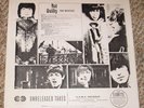 Private 1985 Unreleased Rock LP - THE BEATLES 