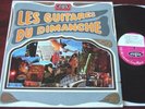 Les Guitares Du Dimanche Jean Pierre Alarcen Sandrose Eden Rose Prog Rock LP