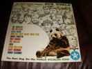 Beatles No One's Gonna Change Our World LP   RARE