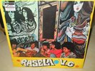 RASELA INDONESIA PSYCH FUNK LP RARE PANBERS