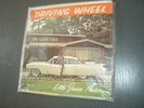SOUL/RB/BLUES 45 RPM SEALED EP - LITTLE JUNIOR PARKER - DRIVING WHEEL - DUKE
