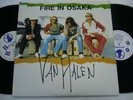 VAN HALEN - Fire In Osaka (V.RARE 2LP) Ltd.500