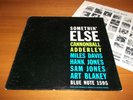 CANNONBALL ADDERLEY MILES DAVIS 