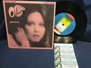 Olivia Newton John 'Let Me Be There' JUKEBOX 7
